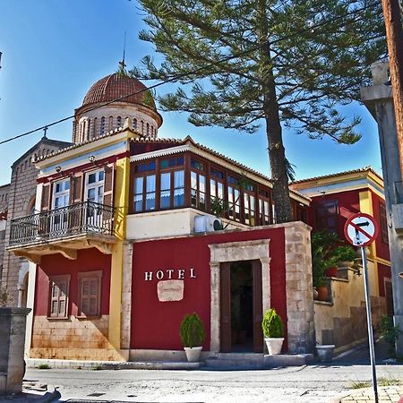 Aeginitikon Arhontikon Stylish Boutique Hotel Aegina Exterior foto